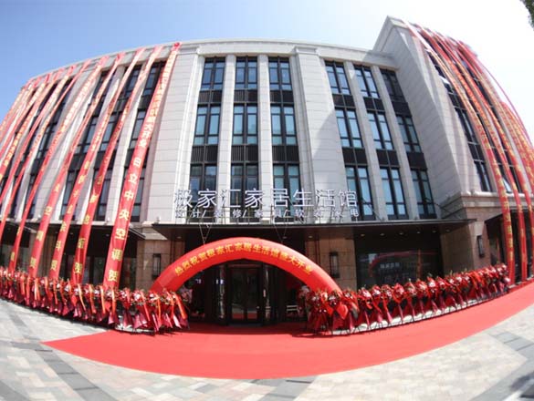 極家精裝品牌介紹,附完整發(fā)展歷程,資質(zhì)榮譽(yù)