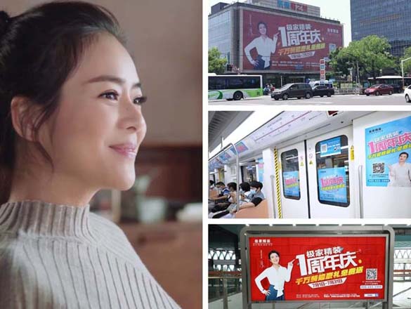 [探秘]逆境中茁壯成長(zhǎng),探索極家精裝紅紅火火的奧秘