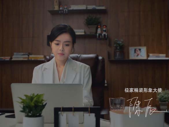 [關(guān)于我們]極家精裝_品質(zhì)生活就選極家精裝