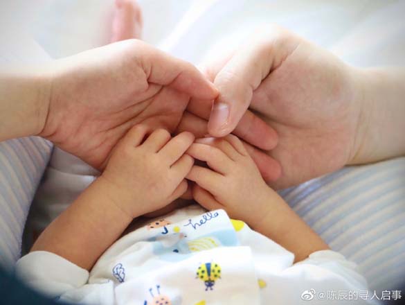 [資訊]極家精裝代言人陳辰喜得千金!