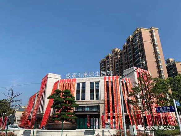 春天已經(jīng)來臨,我們已做好萬全準(zhǔn)備,只為你的愛家而生