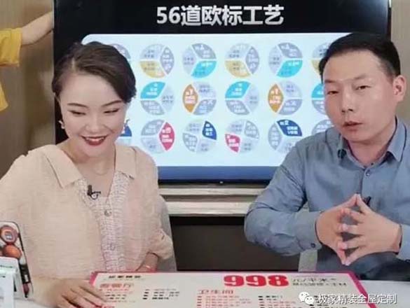 [直播回顧]9月3日成山路專場直播回顧,內(nèi)含中獎名單!