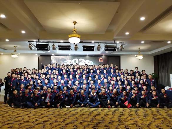 [最新資訊]匠心鑄就品質(zhì)，極家精裝2020年度工程表彰大會隆重召開！