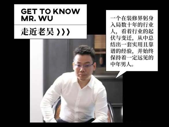 [老吳專欄]躲不過(guò)，繞不開(kāi)的拆舊那點(diǎn)事兒