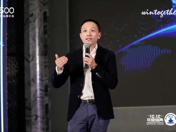 雙十二專題 |《極家精裝，極速成長(zhǎng)》—— 極家精裝董事長(zhǎng)任志天