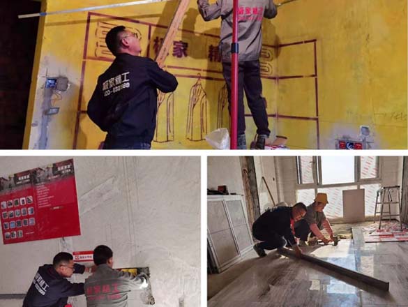 [業(yè)主口碑]極家精裝，給我一個充滿安全感的家