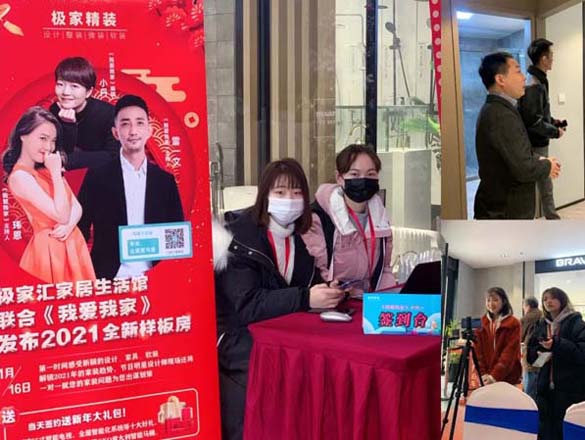 [活動(dòng)回顧]價(jià)值100000000美元的工匠精神，竟然可以在這場(chǎng)活動(dòng)中看到