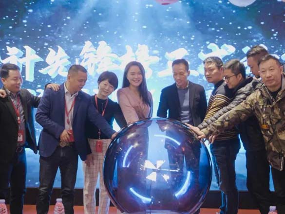 [極家資訊]《設(shè)計先鋒榜》完美呈現(xiàn)，上海人民廣播電臺攜手極家精裝打造