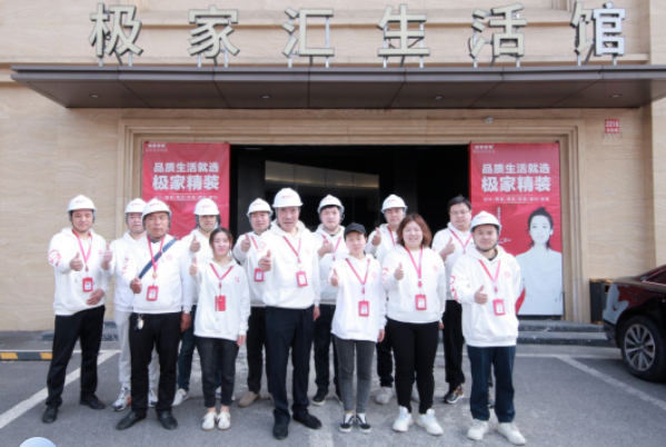 【工地巡檢】只為品質(zhì)把關(guān)，我們在行動